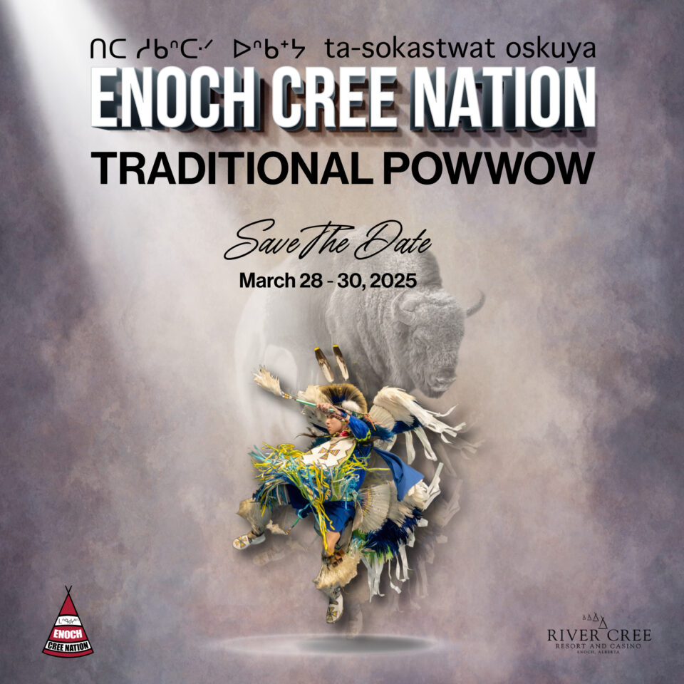 Enoch Cree Nation Traditional Powwow